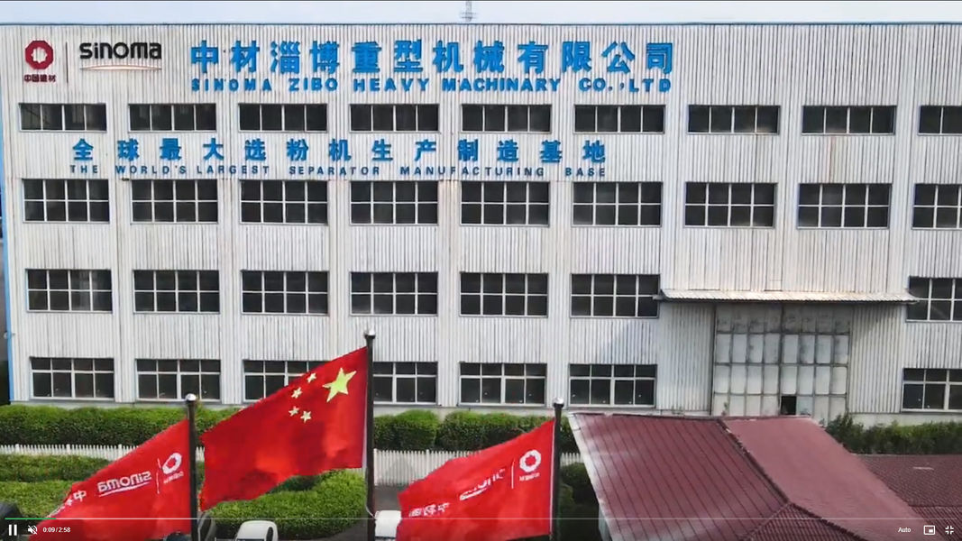 China Zibo Haofeng New Energy Development Co.,Ltd. Unternehmensprofil 